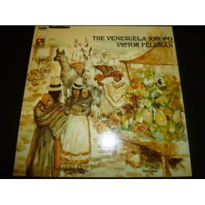 画像: VICTOR FELDMAN/THE VENEZUELA JOROPO