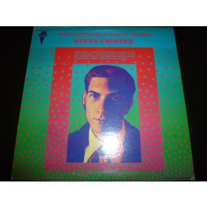 画像: STEVE CROPPER/WITH A LITTLE HELP FROM MY FRIENDS