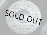 画像: DELANEY & BONNIE/SING MY WAY HOME