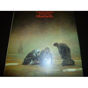 画像: THIRD EAR BAND/MUSIC FROM MACBETH
