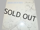 画像: JIM HALL/LIVE IN TOKYO