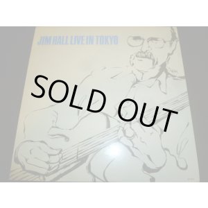 画像: JIM HALL/LIVE IN TOKYO