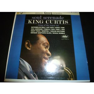 画像: KING CURTIS/SOUL SERENADE