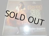 画像: LAURINDO ALMEIDA & THE DANZANEROS/HAPPY CHA-CHA-CHA !