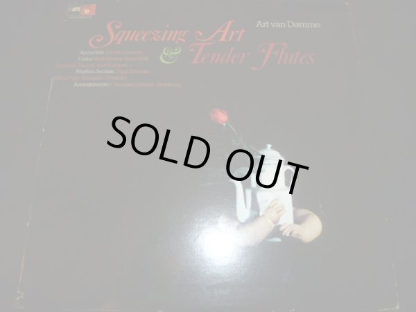 画像1: ART VAN DAMME/SQUEEZING ART & TENDER FLUTES