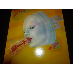 画像: LIPPS, INC./PUCKER UP
