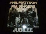 画像: PHIL MATTSON & THE P. M. SINGERS/JUBILEE