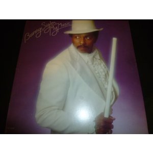 画像: BUNNY SIGLER/MY MUSIC