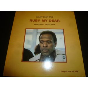 画像: KENNY DREW TRIO/RUBY MY DEAR
