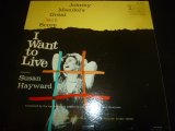 画像: OST/I WANT TO LIVE