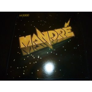 画像: MANDRE/M3000