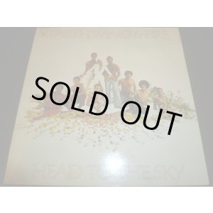 画像: EARTH, WIND & FIRE/HEAD TO THE SKY