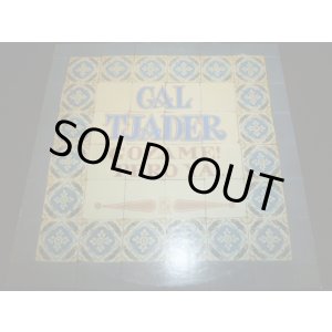 画像: CAL TJADER/GOZAME! PERO YA ...