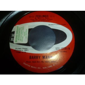 画像: BARRY MANN/FEELINGS