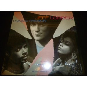 画像: JEFF LORBER/PRIVATE PASSION