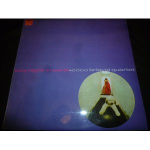 画像: COCO BRIAVAL QUARTET/LAZY NIGHT IN PARIS
