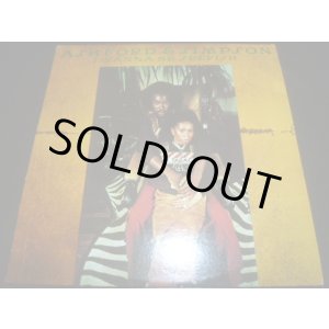 画像: ASHFORD & SIMPSON/I WANNA BE SELFISH