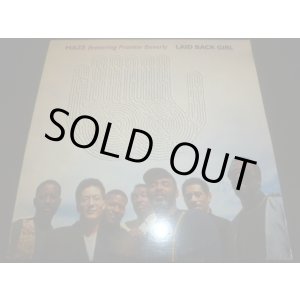 画像: MAZE/LAID BACK GIRL (12")