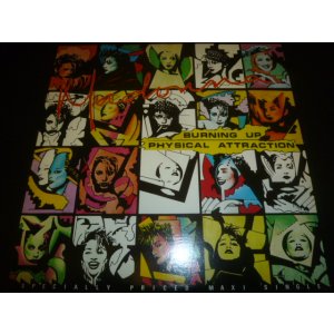 画像: MADONNA/BURNING UP (12")