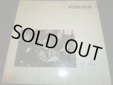 画像: POLICE/KING OF PAIN (12")