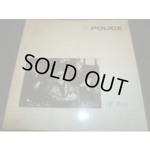 画像: POLICE/KING OF PAIN (12")