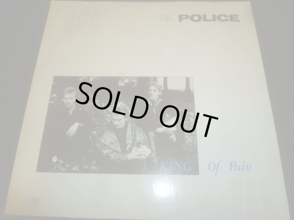 画像1: POLICE/KING OF PAIN (12")