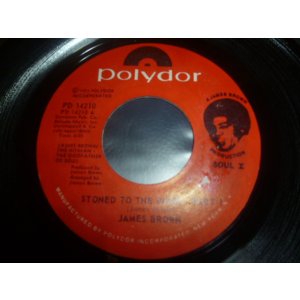 画像: JAMES BROWN/STONED TO THE BONE - PART 1