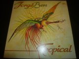 画像: JORGE BEN/TROPICAL