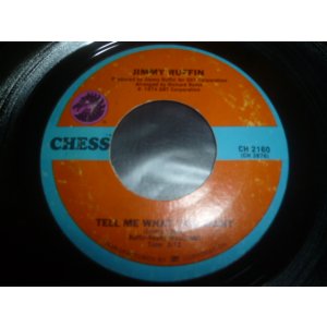 画像: JIMMY RUFFIN/TELL ME WHAT YOU WANT