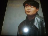 画像: かしぶち哲郎 featuring 矢野顕子/リラのホテル