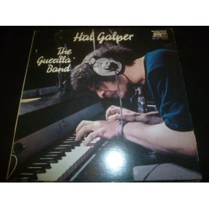 画像: HAL GALPER/THE GUERILLA BAND