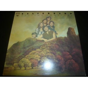 画像: SILVERBIRD/GETTING TOGETHER
