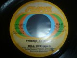画像: BILL WITHERS/FRIEND OF MINE (LIVE)