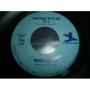 画像: MORRIS NANTON/SOMETHING WE'VE GOT