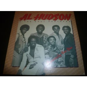 画像: AL HUDSON & THE SOUL PARTNERS/ESPECIALLY FOR YOU