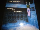 画像: TOM VERLAINE/DAYS ON THE MOUNTAIN (12")