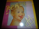 画像: M/POP MUZIK (12")