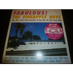 画像: PINEAPPLE BOYS/FABULOUS!