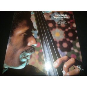 画像: RON CARTER/SPANISH BLUE