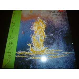 画像: SUNSETZ/HEAT SCALE