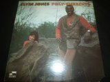 画像: ELVIN JONES/POLY-CURRENTS