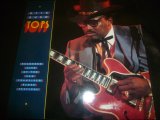 画像: OTIS RUSH/TOPS