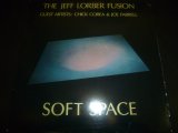 画像: JEFF LORBER FUSION/SOFT SPACE