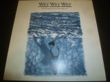 画像: WET WET WET/HOLDING BACK THE RIVER