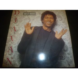 画像: DJAVAN/BIRD OF PARADISE