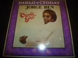 画像: JORGE BEN/CREOLE GIRL