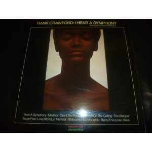 画像: HANK CRAWFORD/I HEAR A SYMPHONY