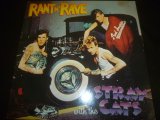 画像: STRAY CATS/RANT N' RAVE WITH THE STRAY CATS