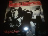 画像: FABULOUS THUNDERBIRDS/POWERFUL STUFF