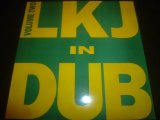 画像: LINTON KWESI JOHNSON/IN DUB VOLUME 2